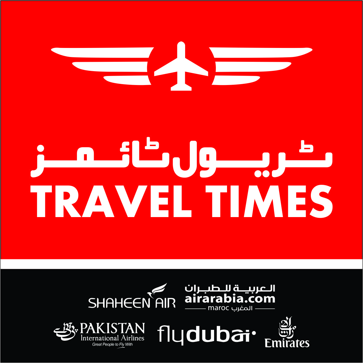 Travel Times Logo